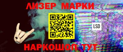 меф VHQ Уссурийск