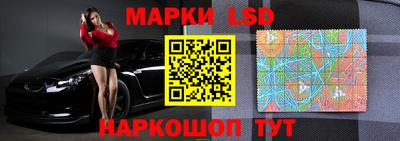 меф VHQ Уссурийск