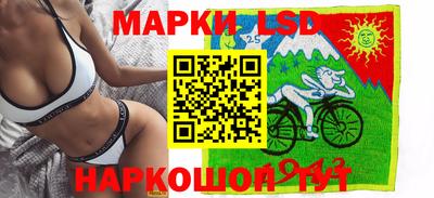 меф VHQ Уссурийск