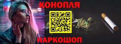 соль ск Усть-Илимск