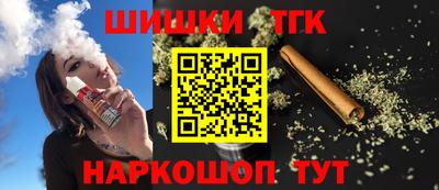 соль ск Усть-Илимск