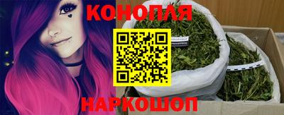 соль ск Усть-Илимск