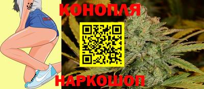 меф VHQ Уссурийск