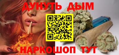 меф VHQ Уссурийск