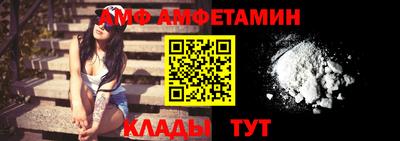 соль ск Усть-Илимск