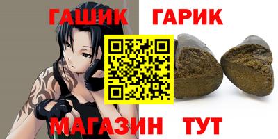 меф VHQ Уссурийск
