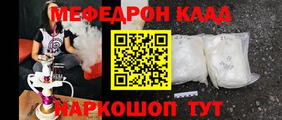 соль ск Усть-Илимск